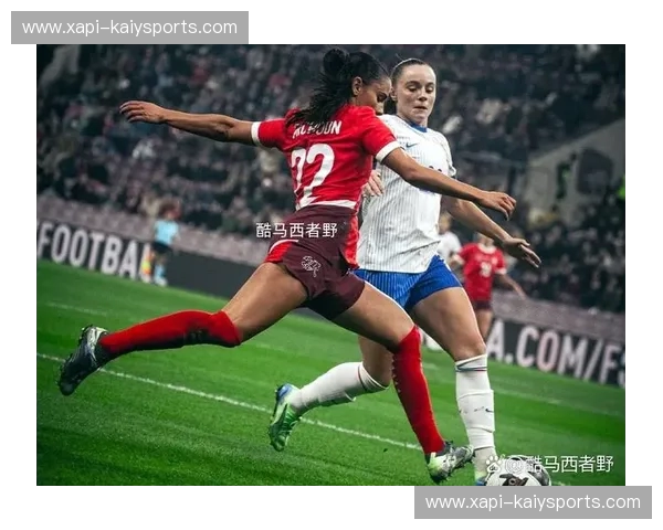 绿茵巅峰：法国女足vs奥地利女足，一场你不容错过的直播饕餮盛宴