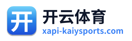 开云体育 Logo